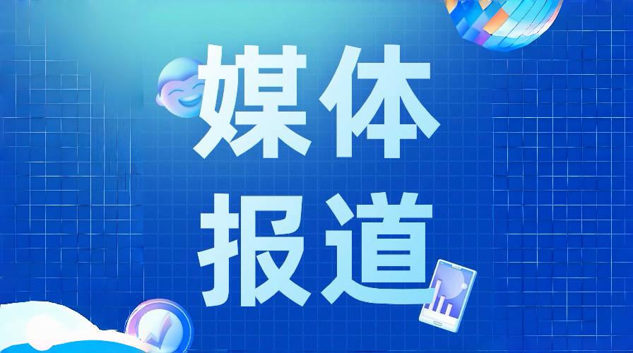 如何讓車主擁有“充電自由”？四川出臺(tái)一攬子措施完善充電基礎(chǔ)設(shè)施